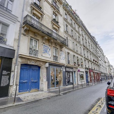 Spacious Bright Split Level Flat In The Fashionable Marais Apartment Paris Exterior photo